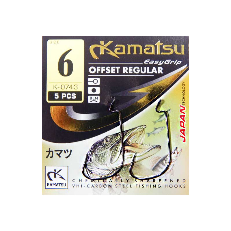 #2627 kamatsu_offset_ceburaska_drop_shot_haciky